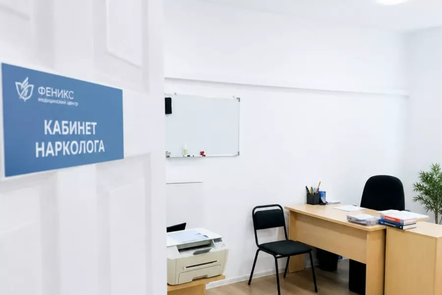 Реабилитационный центр для наркозависимых в Талдоме